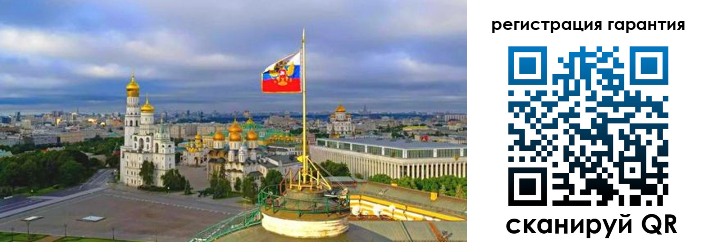 временная регистрация госуслуги в Таганроге